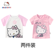 Hello Kitty童装女童夏季可爱短袖上衣可爱圆领短袖上衣两件装