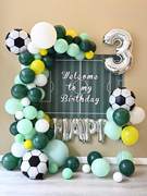 男孩周岁生日装饰宝宝，一周岁派对气球场景，布置创意定制足球套餐