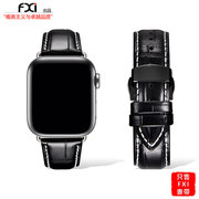 fxi 黑色白线苹果表带真皮applewatch表带苹果iwatchs9876543表带iwatch Ultra21表带苹果手表表带真皮男