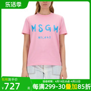 msgm女带有标志的t恤粉红色ss24字母标志，印花圆领休闲短袖