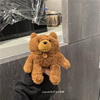 可爱毛绒棕色泰迪熊适用苹果无线蓝牙pro保护套airpods2代耳机壳