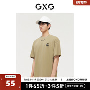 GXG男装 商场同款卡其色中阔时尚设计圆领短袖T恤 22年冬季