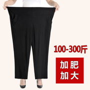 中老年女裤夏季春秋胖妈妈特体，加肥加大码，200斤300老太太奶奶裤子