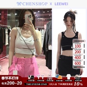 leewei镂空金属拉链双层运动式背心拼皮两件式，裙裤chenshop设计师