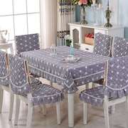 餐桌布艺餐椅垫套装，田园长方形茶几桌布，椅子套罩欧式椅垫简约现代