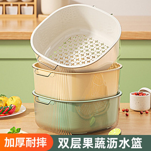 双层沥水篮洗菜盆家用厨房洗水果蔬菜米食品级高端篮子网红