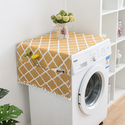 北欧棉麻滚筒洗衣机盖布万能盖巾单开门冰箱罩布艺防尘现代简约