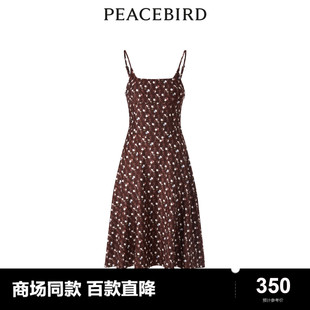 商场同款太平鸟女装，2024春季纹样吊带连衣裙a1fad4352