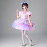 六一儿童蓬蓬纱裙演出服紫色，可爱公主女童幼儿园舞蹈连衣裙表演服