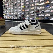 ADIDAS阿迪达斯三叶草经典魔术贴男女运动休闲板鞋IE7217