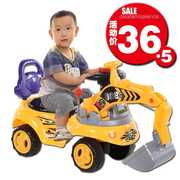 儿童挖掘机玩具可坐玩具，车男童挖机可坐人小孩，工程车男孩勾挖土机