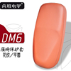 雅迪DM6棕色座套电动车座包皮套坐板防水防刮花耐磨时尚加厚护罩