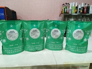 泰式红茶芝士拿铁茉香奶绿生椰拿铁风味固体饮料袋装四种口味1kg