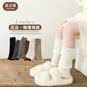 儿童袜套秋冬女童针织，复古堆堆袜，加厚保暖女孩韩版宝宝花边小腿套