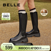 百丽长筒靴子骑士靴，2023冬季女靴黑色加绒增高筒靴b1574dg3