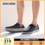 Skechers斯凯奇男鞋一脚蹬通勤商务鞋帆布鞋复古时尚休闲板鞋春季