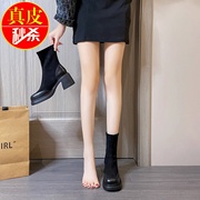 青蕴真皮高跟靴子女，秋冬2023韩系小踝靴今年流行的短靴瘦瘦靴