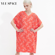 yuespace蕾丝衫镂空t恤印花女，中长款宽松套头短袖罩衫时尚休闲夏