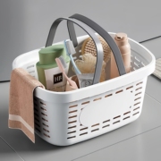 手提洗澡篮子塑料卫生间浴室洗漱用品，沥水收纳筐镂空大敞口置物篮