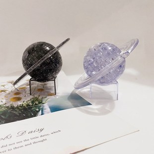 立体水晶拼图土星星球，模型3d立体拼插塑料，拼装diy手工生日礼物女