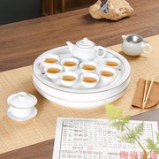 轻奢描金边陶瓷茶具，套装功夫茶盘泡茶盖碗茶壶，茶杯整套新中式家用