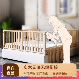 床围栏宝宝防摔防护栏婴儿童，加高护栏实木通，用上大床栏杆床边挡板