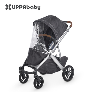 UPPAbaby Vista/Cruz婴儿车主座椅专配功能雨罩