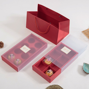 8粒装中秋月饼盒塑料，磨砂透明盒子传统糕点，包装盒蛋黄酥礼盒定制