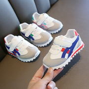 宝宝透气运动鞋1-3-5岁男女小童鞋休闲鞋婴儿春季软底防滑单鞋子2