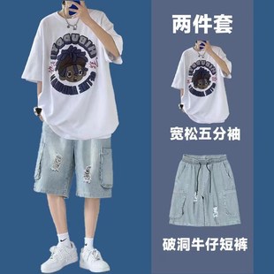 夏季短袖t恤男潮流，韩版休闲套装搭配一套男装，帅气牛仔短裤两件套