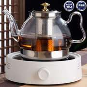 304烧养生烧水不锈钢壶，平底电磁炉电磁炉水壶煮专用茶壶壶玻璃