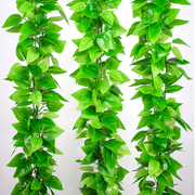 仿真藤条绿萝叶假树叶室内空调，水管道装饰缠绕遮挡塑料花藤蔓绿叶