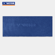 威克多victor胜利运动毛巾，tw2003羽毛球纯棉，健身跑步擦汗吸汗巾