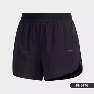 Adidas/阿迪达斯neo女子夏季速干透气训练运动短裤 FN6476