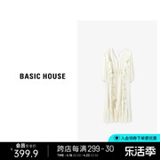 Basic House/百家好春夏白色甜美长裙女设计感收腰长袖连衣裙