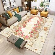 北欧客厅地毯欧式沙发茶几地毯 客厅地毯美式满铺房间床边毯