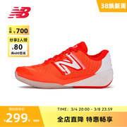 New Balance NB奥莱 女鞋春季亮橘色炫酷运动休闲鞋996A