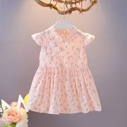 婴儿夏季裙子女童连衣裙夏装，公主裙0-1-2-3岁衣服4洋气，童装女宝宝