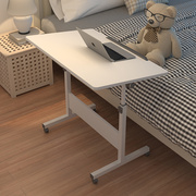 家用小户型可折叠床边学生，学习桌移动笔记本电脑桌子，简易工作几桌