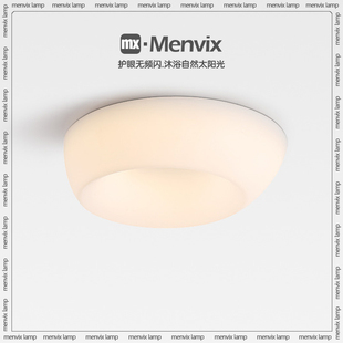 Menvix后现代北欧极简创意网红卧室主卧书房客厅餐厅个性吸顶灯