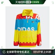 韩国直邮Adidas 儿童 LEGO 短拉链 防风夹克 HP0936