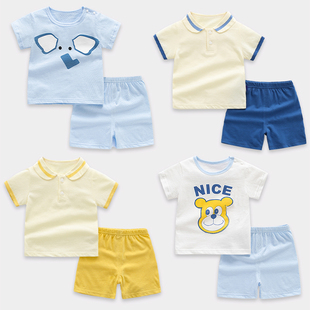 夏装婴儿短袖短裤套装，纯棉小孩衣服男宝宝儿童男童洋气小童运动装