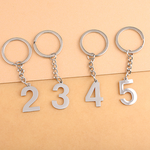 数字钥匙扣123456789个性工艺品纪念物，阿拉伯钥匙链圈环支持定制