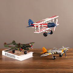 复古铁艺二战飞机模型摆件客厅酒柜装饰书房书柜工艺品战斗机摆设