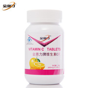 金奥力牌维生素C片 600mg/片*90片 维C天vc 维他命c VC