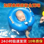 游泳池儿童家用恒温宝宝婴儿大号，自动充气家用大型可折叠盆浴缸海