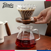 Bincoo手冲咖啡壶玻璃分享壶过滤杯家用冲泡过滤壶咖啡器具套装