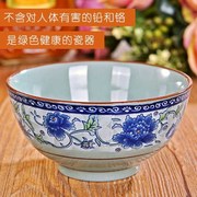 景德镇青瓷碗碟套装直口面碗饭碗，中式日式陶瓷餐具家用加厚防烫手