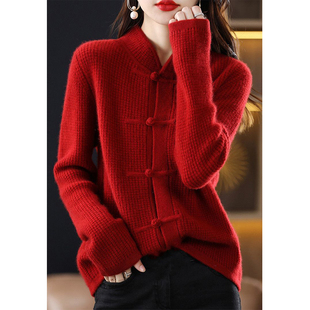 外贸中国风红色羊绒开衫，女秋冬半高领盘扣针织衫上衣