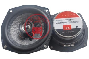JBL5寸喇叭JBL汽车音响喇叭改装喇叭5寸扬声器全频音响JBL高音头